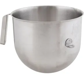 KitchenAid KSMC8QBOWL 8 Qt Brushed Stainless Steel