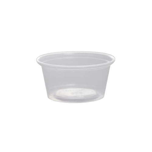 Karat - 2oz PP Portion Cups Clear - FP-P200-PP - case of 2500